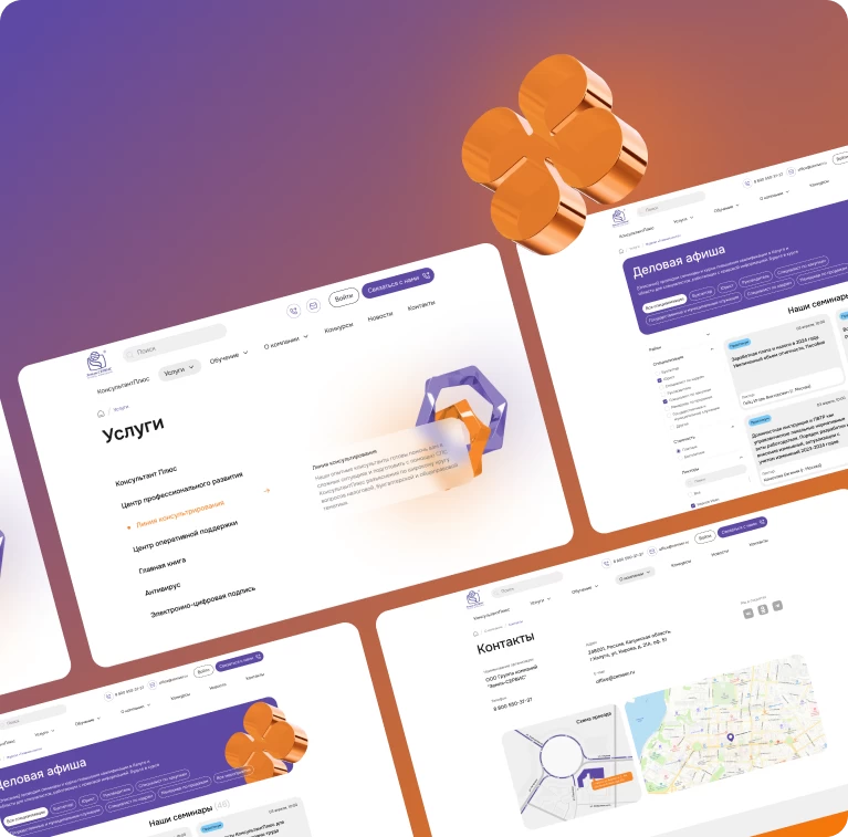 Цветовая палитра сайта - блог kvokka.com