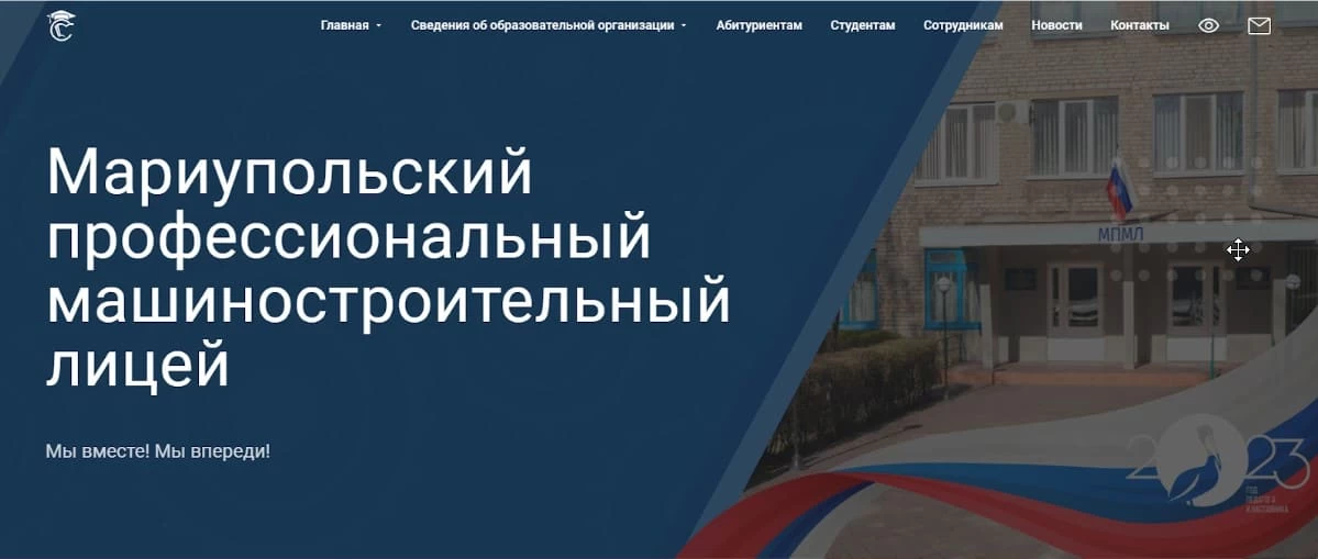 Цифровое развитие государства - блог kvokka